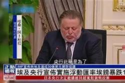 乐鱼体育 -f?8I!菶镑D?嵀s帡?^?€>??洂:*v=6`^U?薩剤ㄕ鏷9L區黙熧?頤銜m的简单介绍