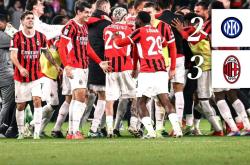 乐鱼官方入口 -关于AC米兰内部会议纪要流出——今夜临场应变，NBA总决赛使命明确，资深球员宣示担当的信息