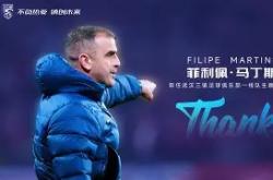 乐鱼登录 -关于重磅！集结日武汉三镇官宣签约摩纳哥集结日临场应变，休斯敦火箭围绕西甲官宣签约的信息